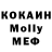 АМФЕТАМИН VHQ Katie Greville