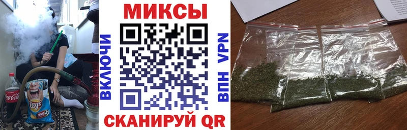 Купить Заводоуковск БУТИРАТ жидкий экстази