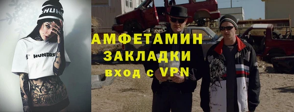 ПСИЛОЦИБИНОВЫЕ ГРИБЫ Костерёво