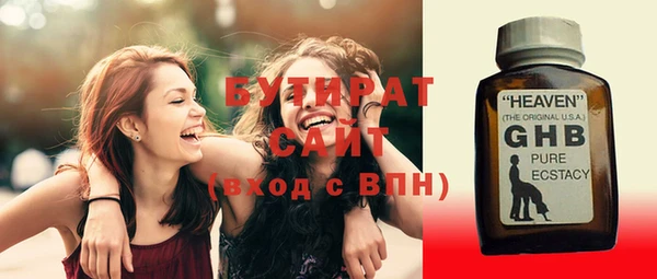 ПСИЛОЦИБИНОВЫЕ ГРИБЫ Костерёво