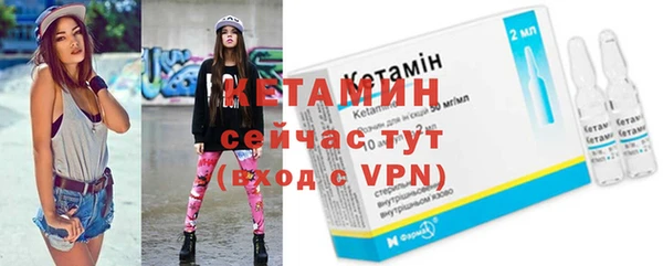 кокаин колумбия Краснотурьинск