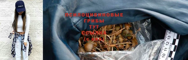 кокаин колумбия Краснотурьинск