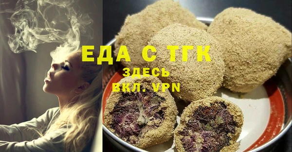 ПСИЛОЦИБИНОВЫЕ ГРИБЫ Костерёво