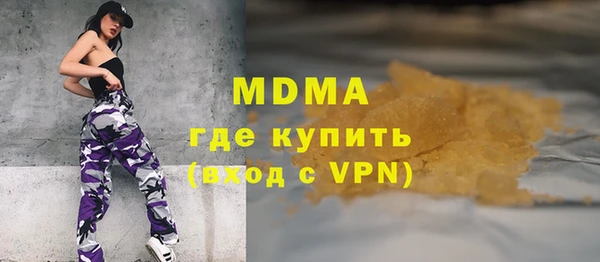ALPHA PVP Коряжма