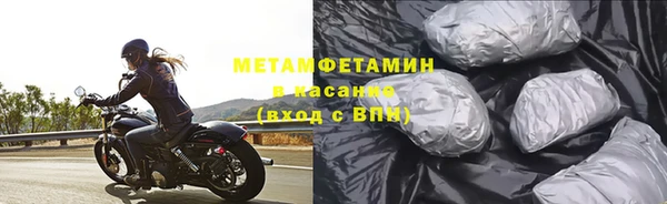 ПСИЛОЦИБИНОВЫЕ ГРИБЫ Костерёво