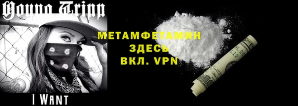 ПСИЛОЦИБИНОВЫЕ ГРИБЫ Костерёво