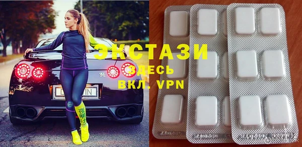 ПСИЛОЦИБИНОВЫЕ ГРИБЫ Костерёво