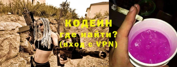 ALPHA PVP Коряжма