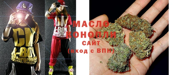 ALPHA PVP Коряжма