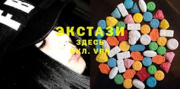 трава Корсаков