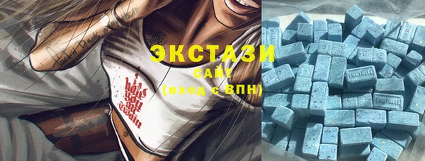ALPHA PVP Коряжма