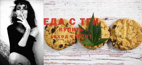 ПСИЛОЦИБИНОВЫЕ ГРИБЫ Костерёво