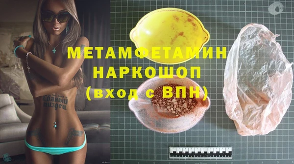 ПСИЛОЦИБИНОВЫЕ ГРИБЫ Костерёво