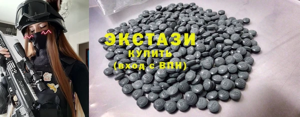 трава Корсаков
