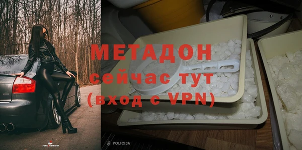 кокаин колумбия Краснотурьинск