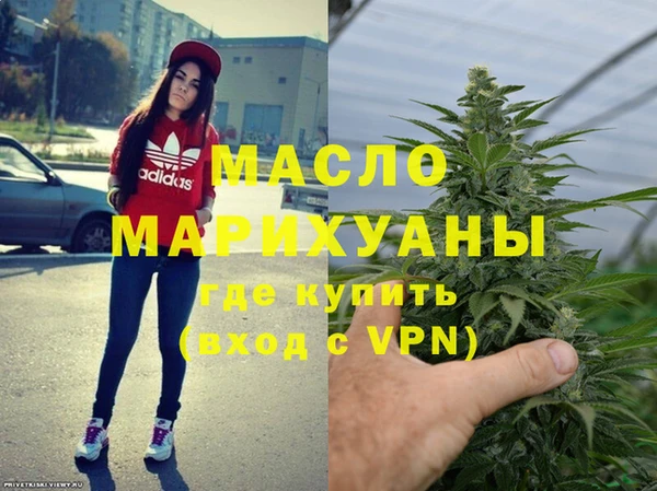 трава Корсаков