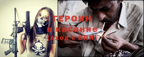 ALPHA PVP Коряжма