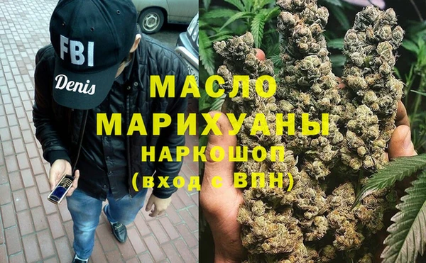 ПСИЛОЦИБИНОВЫЕ ГРИБЫ Костерёво